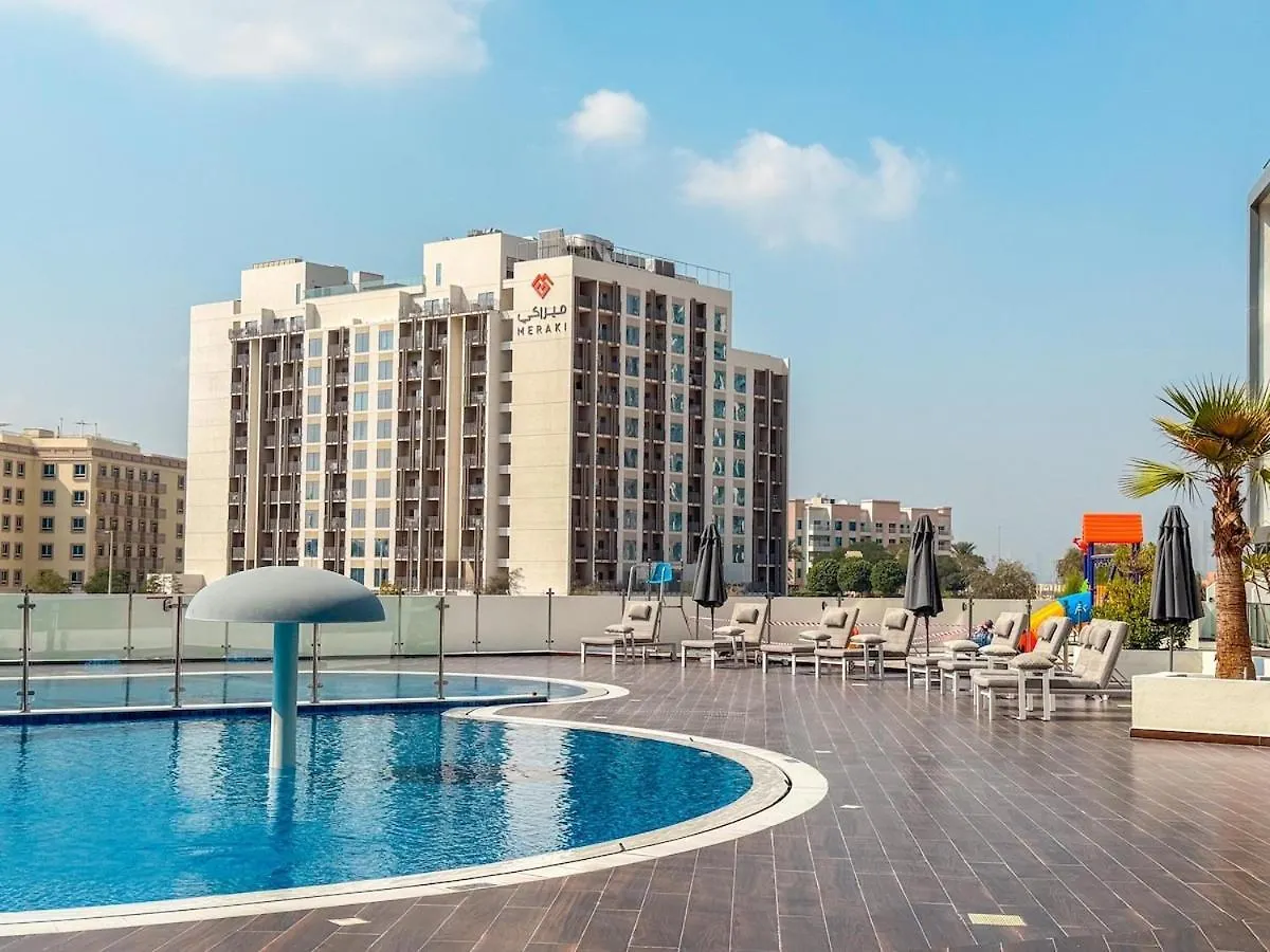 شقة 113 Designer Stay High-End Finishes Pool & Gym دبي